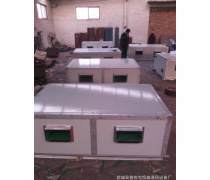 空調(diào)設(shè)備制造 核心技術(shù)、市場趨勢與未來展望