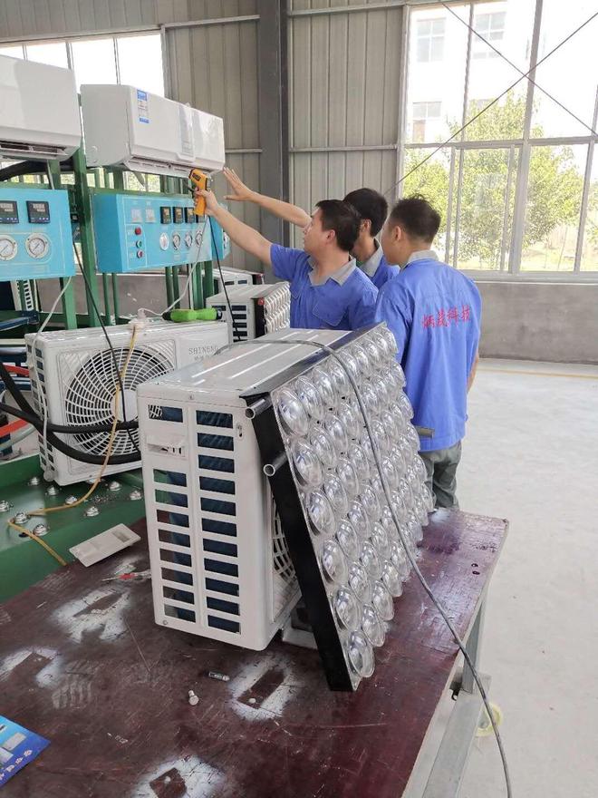 零能耗家電新紀(jì)元 山東炳晟新能源引領(lǐng)空調(diào)設(shè)備綠色制造革命