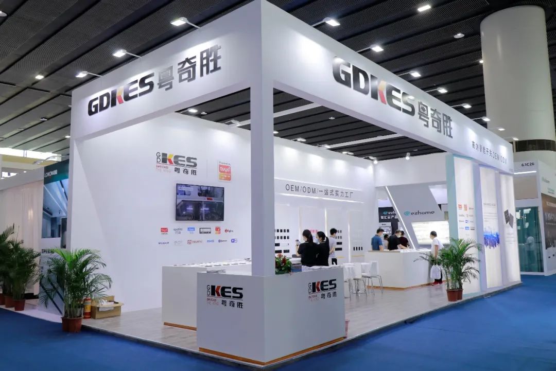 四大亮點，帶您洞見2021廣州光亞展的卓越會展服務